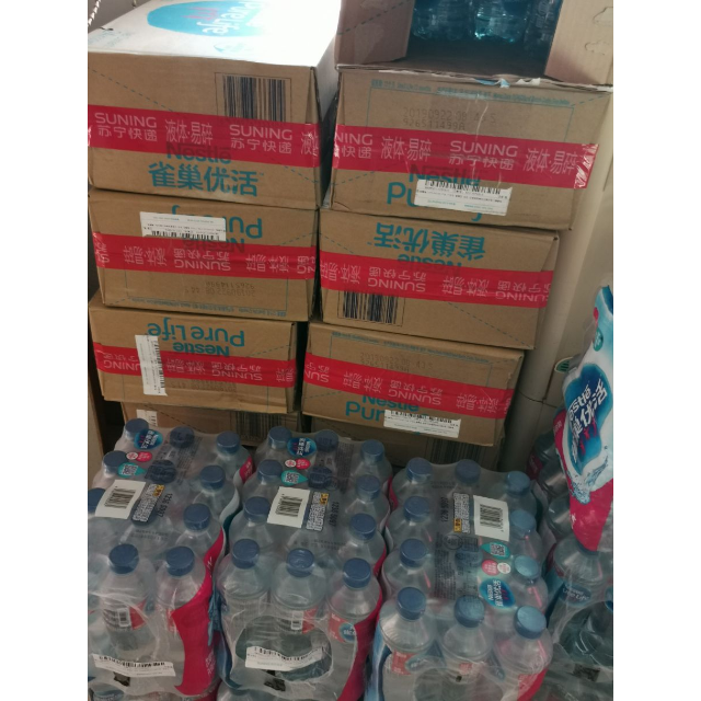 330ml24瓶箱新老包装随机发货中雀巢饮用水运动水家庭用水会议瓶装水