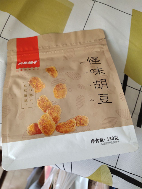 良品铺子-怪味胡豆120g 重庆特产怪味蚕豆零食小吃食品晒单图