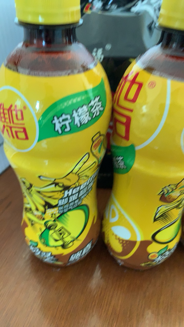 維他檸檬茶500ml*5瓶 維他奶檸檬茶飲料曬單圖