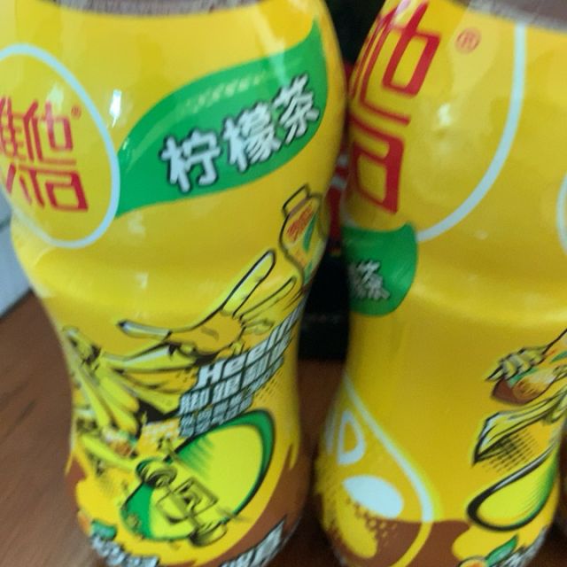 維他檸檬茶500ml5瓶維他奶檸檬茶飲料