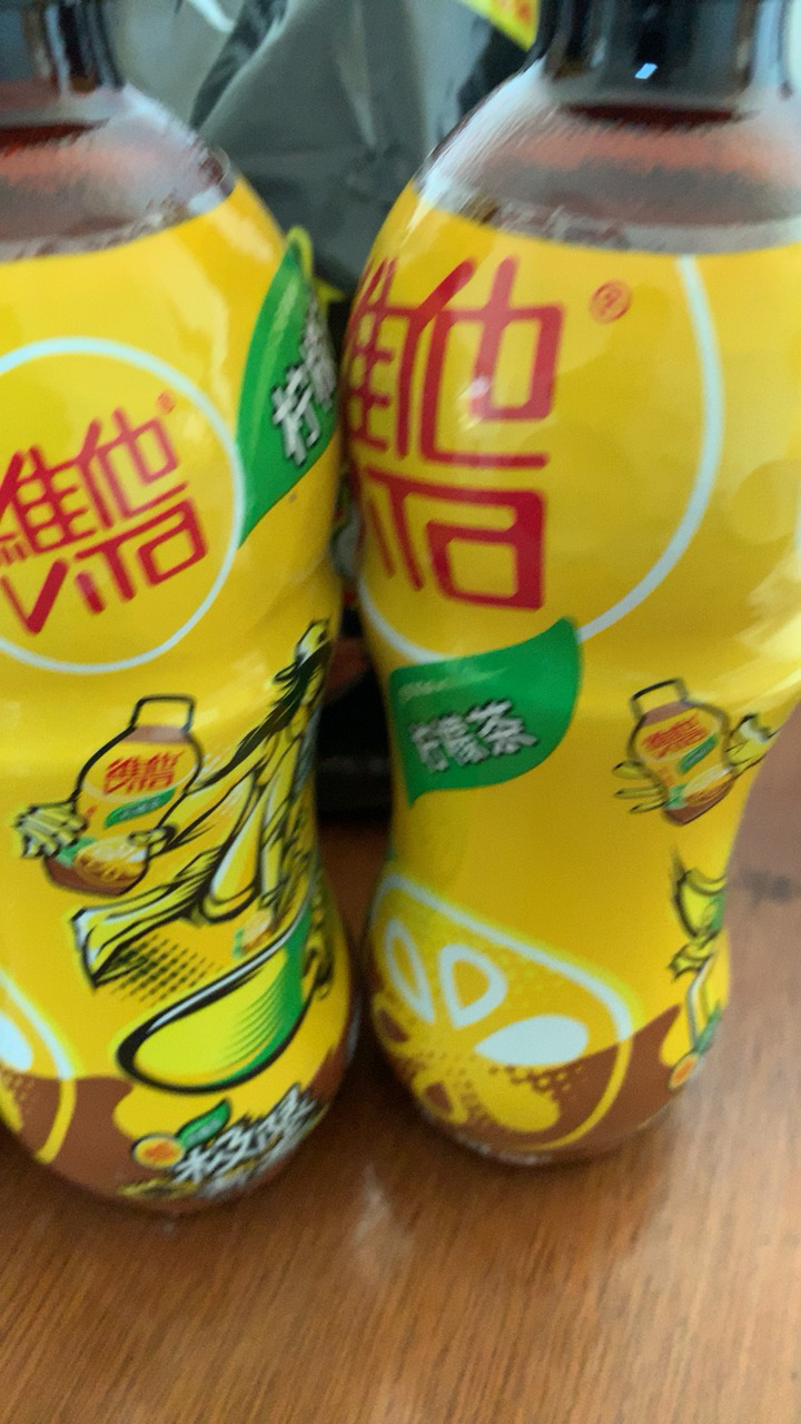 維他檸檬茶500ml*5瓶 維他奶檸檬茶飲料曬單圖