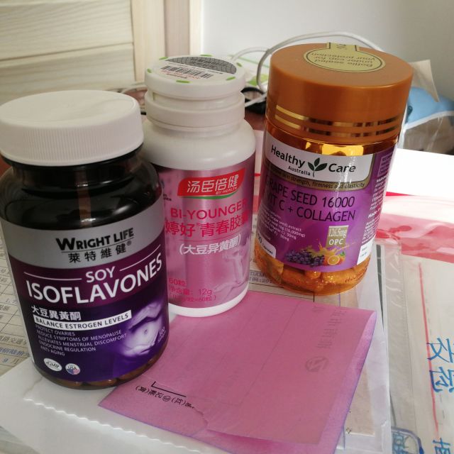 life大豆异黄酮软胶囊100粒瓶女性保健品美国原装进口膳食营养补充剂