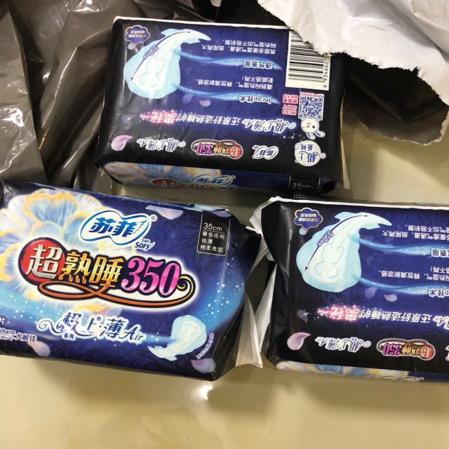 > 苏菲(sofy) 超熟睡air气垫夜用卫生巾棉柔420 12片商品评价 > 苏宁