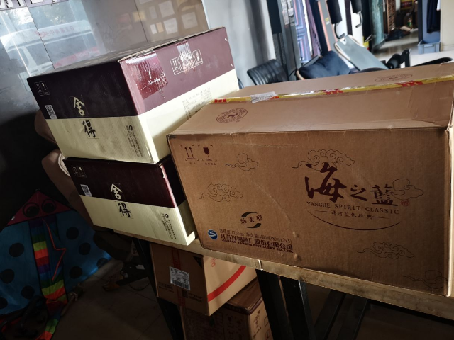 舍得 品味舍得600ml*2瓶礼盒 箱装(内含3盒) 浓香型白酒晒单图