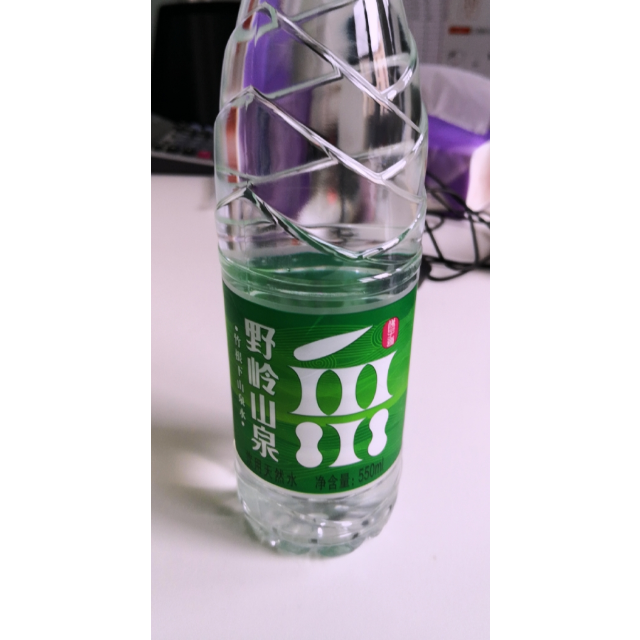 野岭山泉剐水550ml9瓶整箱小瓶装弱碱性饮用天然水非纯净水