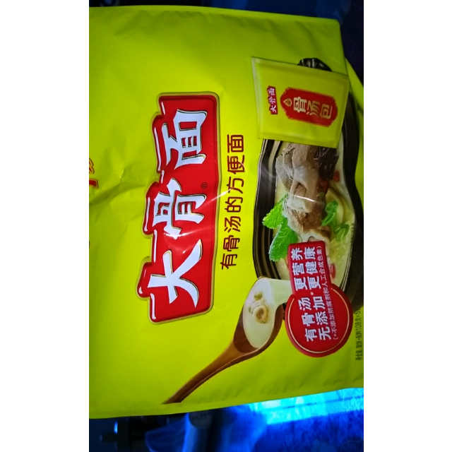 白象 大骨面 家庭装 108g*5袋 方便面 方便速食 泡面 速食 居家旅行