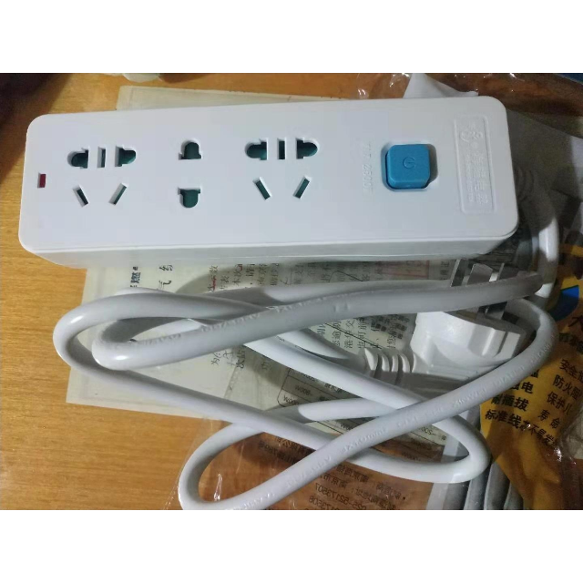 海锚新国标插线板多功能智能插板带单控开关正品排插拖线板白色15米3