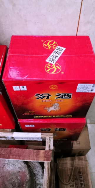 山西杏花村汾酒 45度小批量酿造汾酒350ml*4瓶礼盒装白酒晒单图