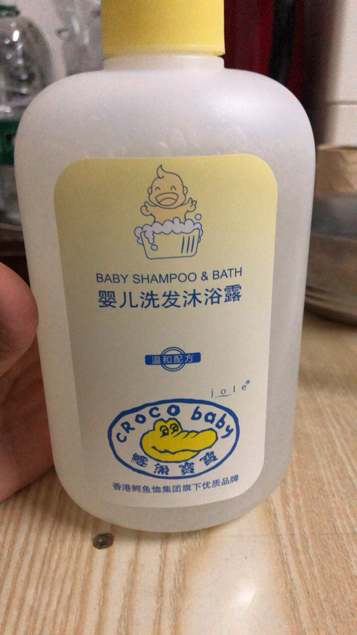 croco baby鱷魚寶寶 嬰幼兒童嬰兒洗髮沐浴露650g 洗沐二合一溫和無淚