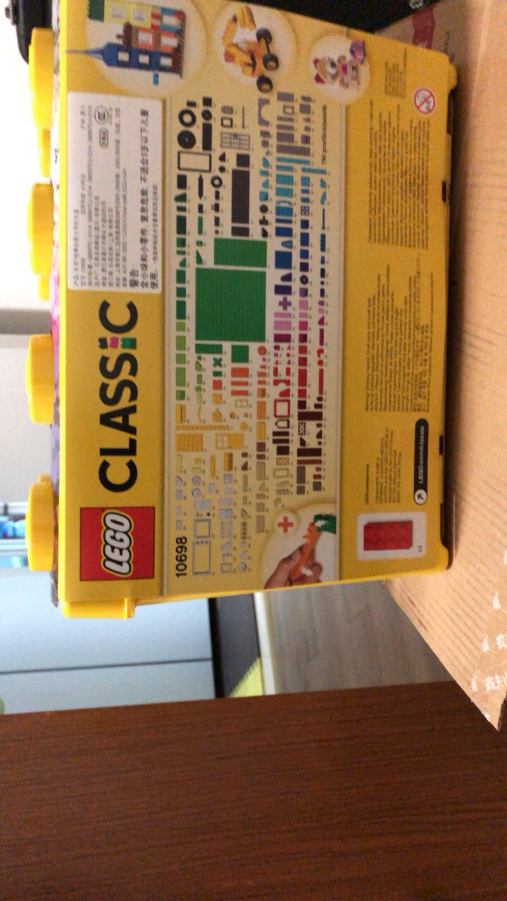 乐高积木旗舰店