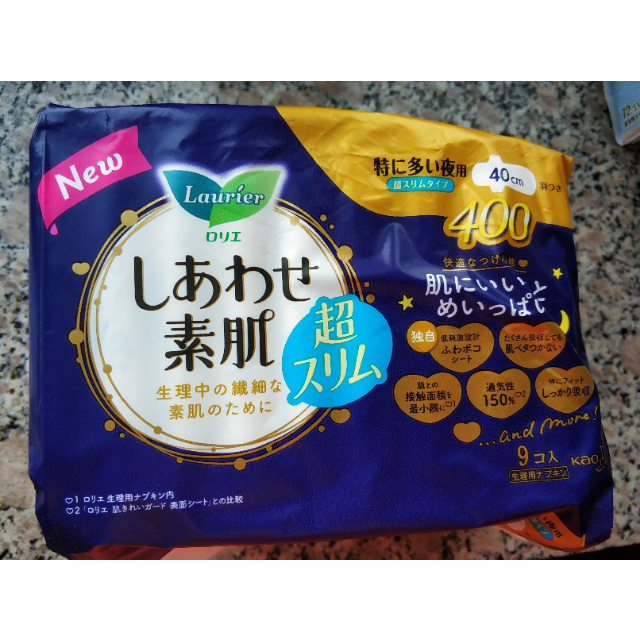 花王lauríer乐而雅f系列超安心卫生巾400mm9片夜用护翼超长