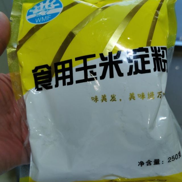 味美发玉米淀粉250g食用生粉烘焙炒菜调味料