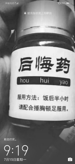 金龙鱼 臻选长粒香大米 5KG 长粒香米 东北大米 家用煮饭家庭装晒单图