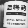 金龙鱼 臻选长粒香大米 5KG 长粒香米 东北大米 家用煮饭家庭装晒单图