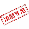 金龙鱼 臻选长粒香大米 5KG 长粒香米 东北大米 家用煮饭家庭装晒单图