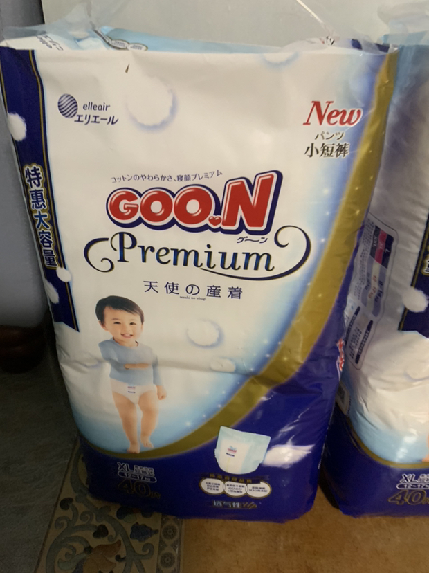 n)天使系列拉拉裤 加大号 xl40片 (12kg-17kg) 瞬息轻柔不闷热晒单图