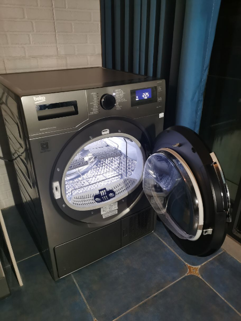 beko 8公斤原装进口香氛干衣 低温烘干 自动防皱曼哈顿灰色热泵干衣机