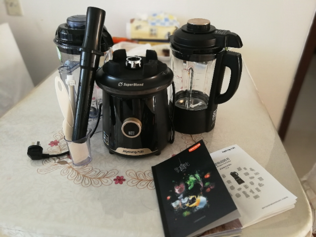 九阳(joyoung)破壁料理机jyl-y20 智能料理机 全自动家用多功能 加热