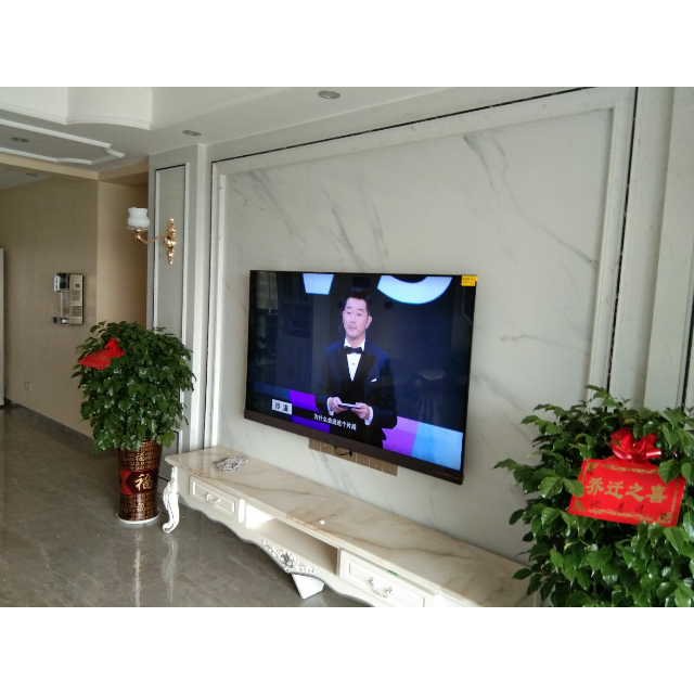 创维(skyworth)65a10 65英寸4k超高清 ai声控超薄全面屏 2 64g 液晶