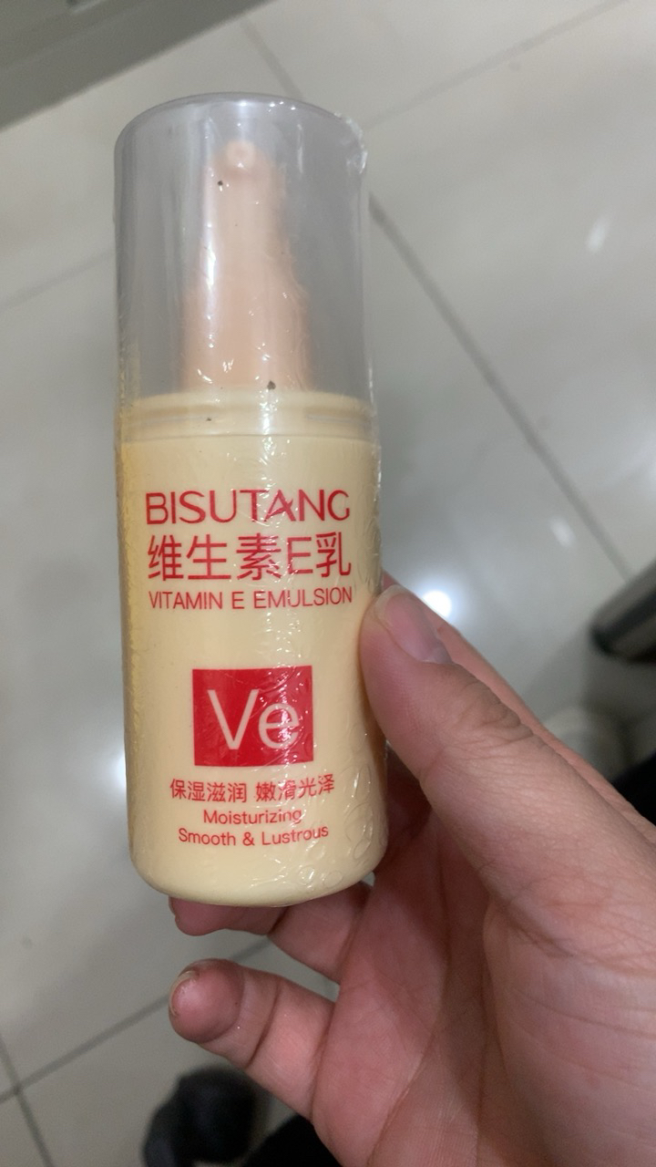 我们为您提供维e乳液的优质评价包括维e乳液商品评价晒单百万用户帮你