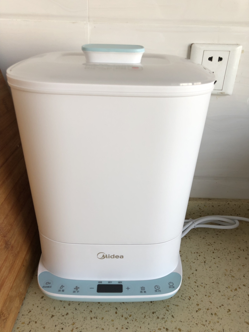 美的(midea)奶瓶消毒器带烘干多功能大容量母婴幼儿童蒸汽消毒锅带