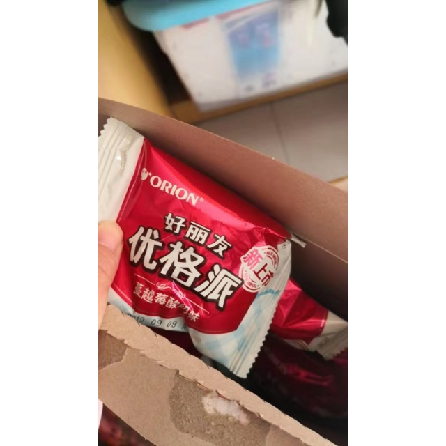 好丽友派清新莓妙味图片