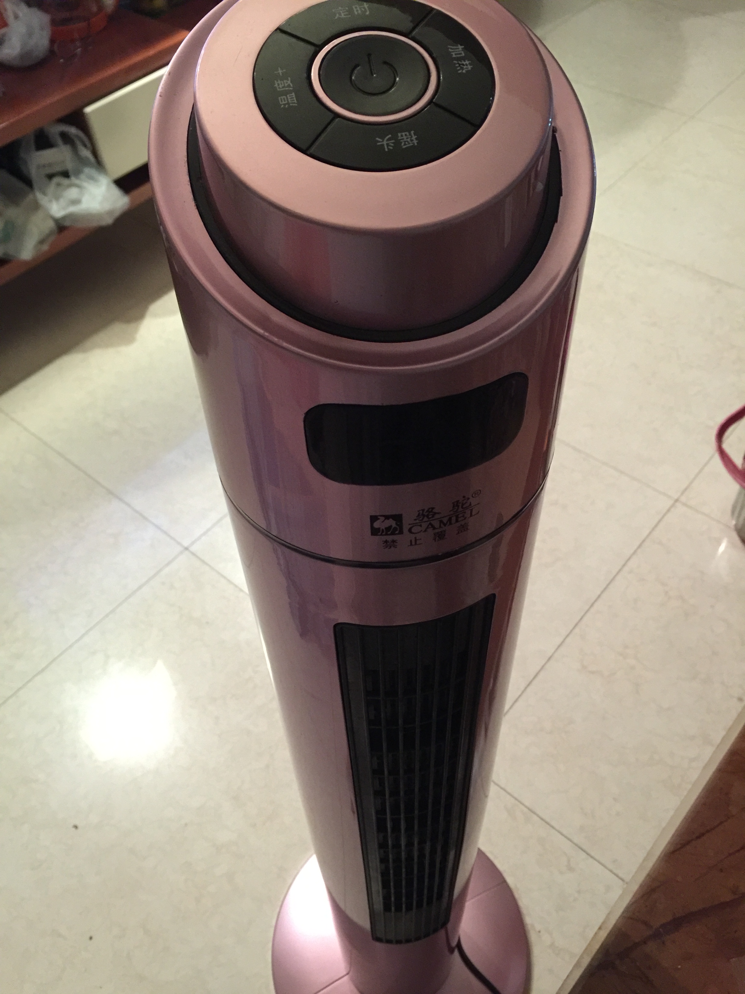 骆驼加高1100mm玫瑰金遥控立式省电取暖器冷暖两用节能热风机浴室客厅