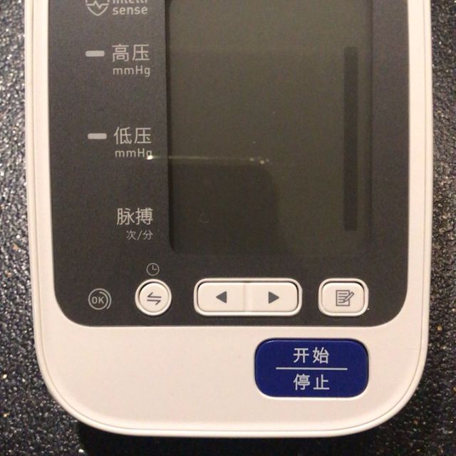 欧姆龙omron血压计j732日本原装进口家用上臂式电子血压仪精准智能