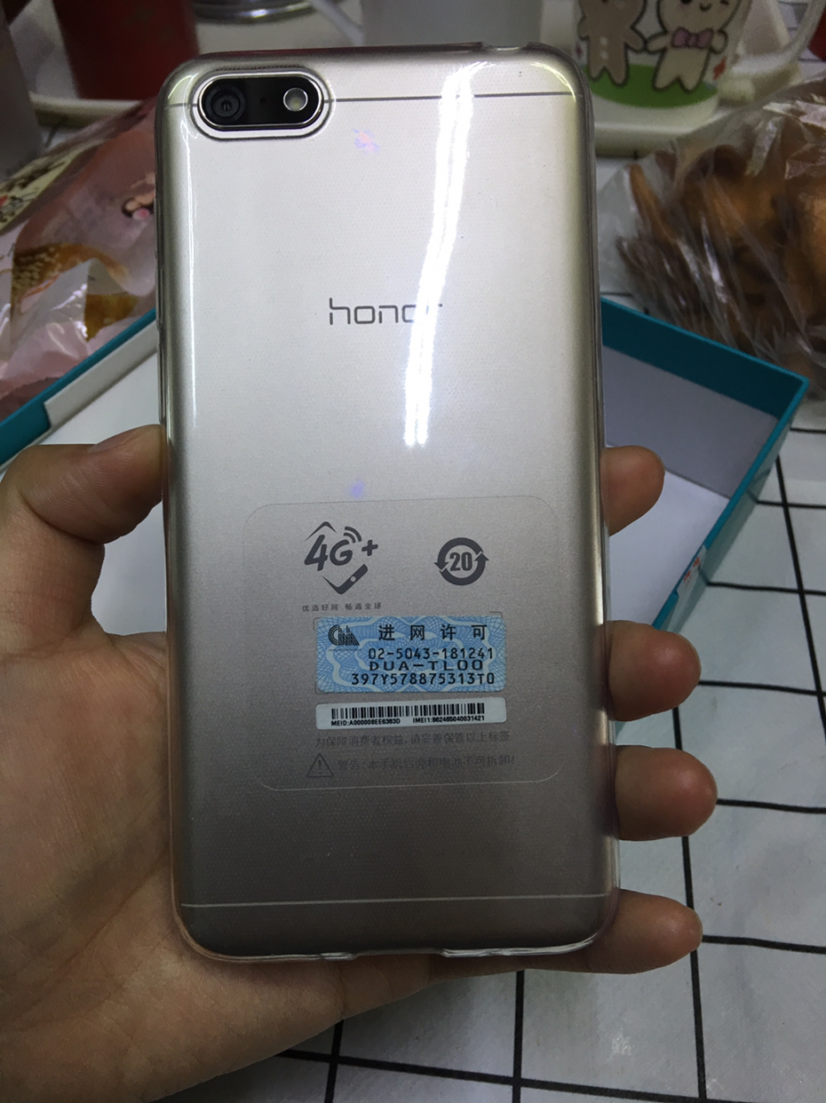 移動全網通版 2gb 16gb 金色 移動聯通電信4g智能手機 榮耀手機 榮耀7