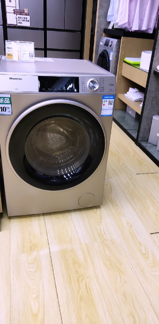海信洗衣机xqg100-uh1406f卡其金晒单图