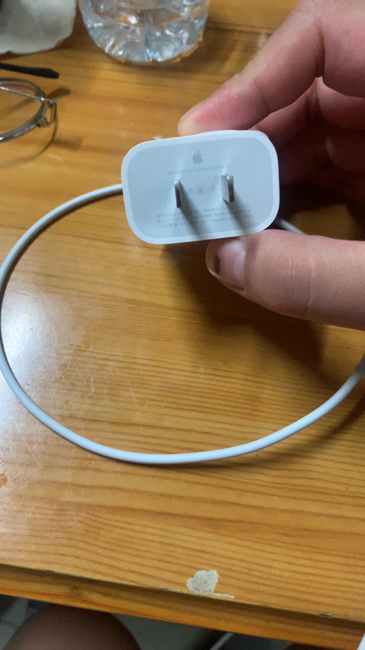 18w快充头usb-c iphone11线充套装适配器 usb-c转闪电连接线1米晒单图