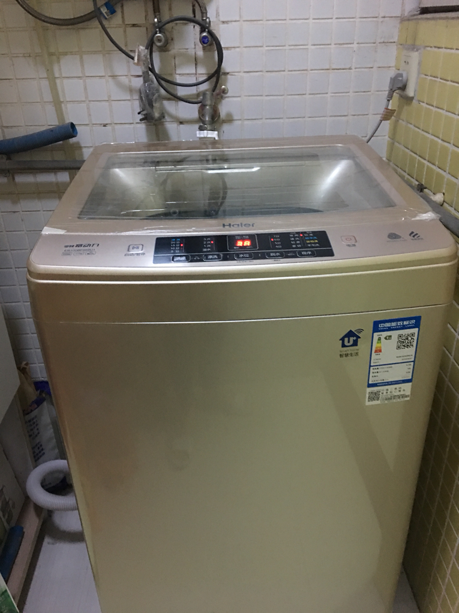 haier/海尔 eb100bf959u1 10公斤直驱变频 幂动力 智能波轮家用全自动
