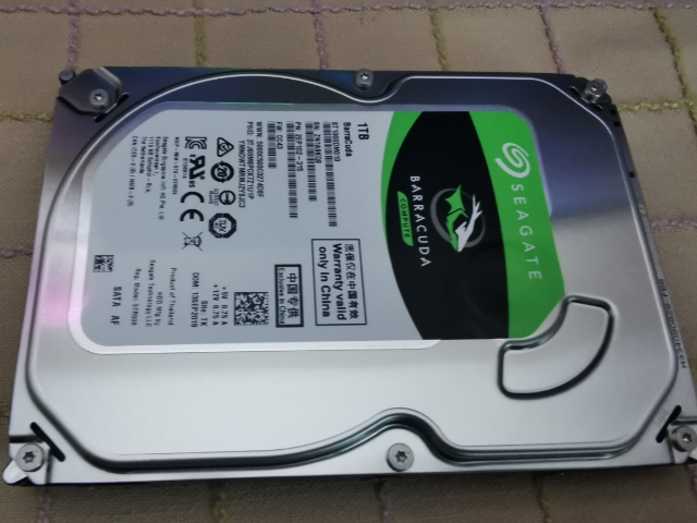 希捷(seagate) 酷鱼系列 1tb 7200转 64m缓存 台式组装机电脑机械硬盘