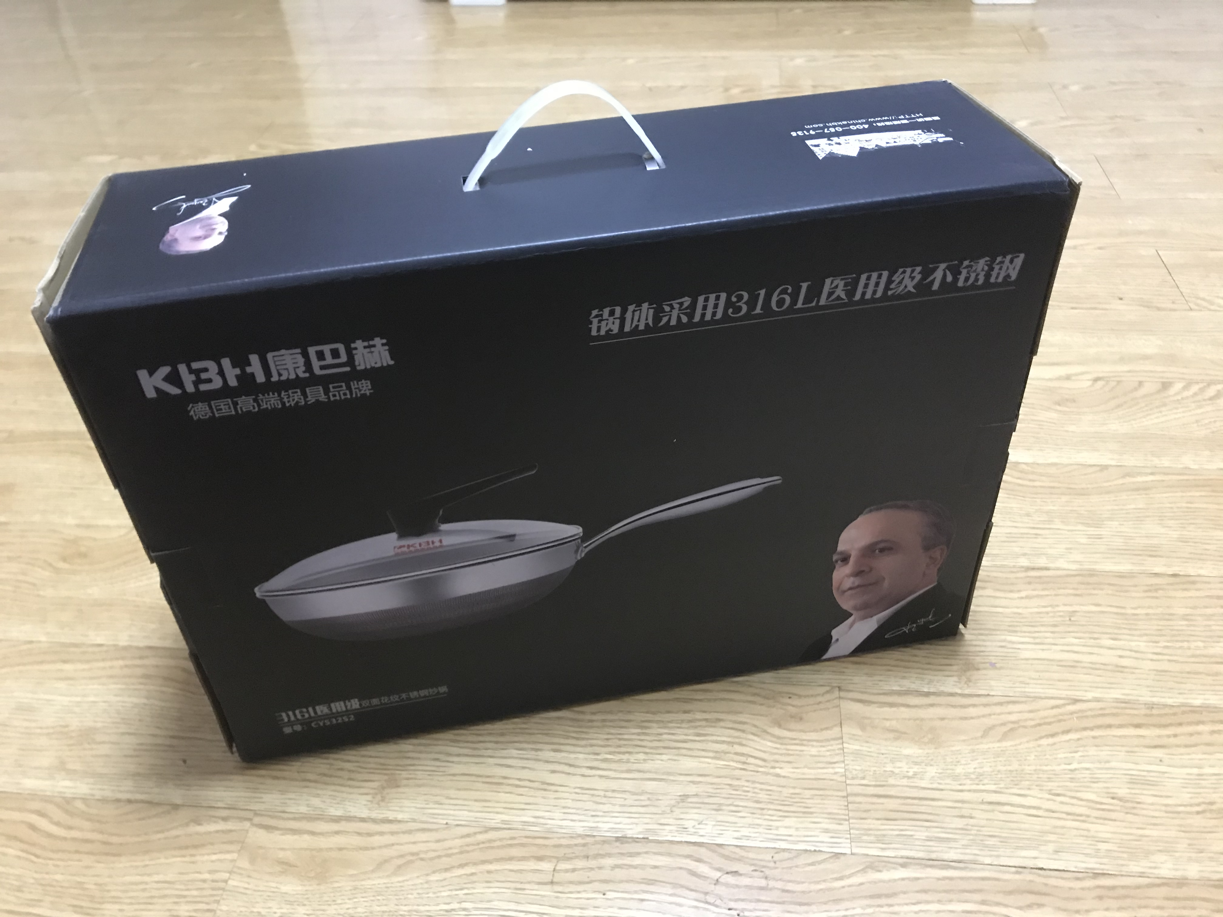 德国康巴赫316不锈钢双面屏不旗舰款医用级粘锅炒锅32cm 炒菜锅电磁炉