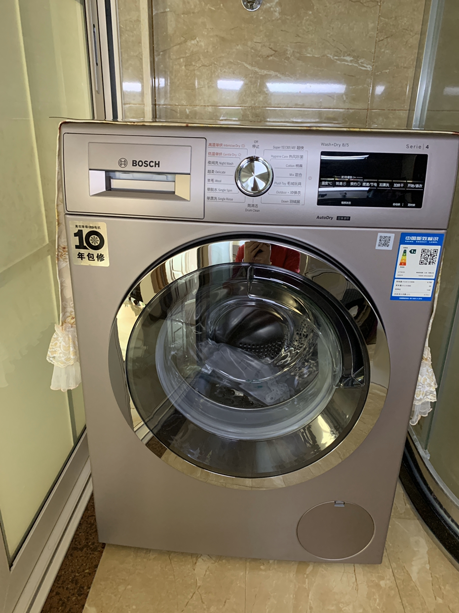 博世(bosch) 8公斤洗5公斤烘变频滚筒洗衣机 洗烘一体机 热风除菌 wdg