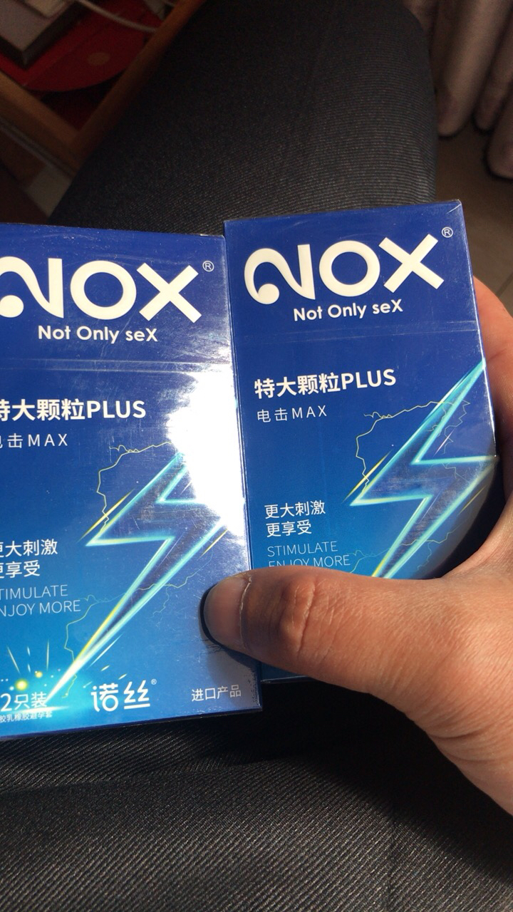 诺丝nox 避孕套 冰火一体12只装 双重刺激安全套 超薄润滑高潮情趣