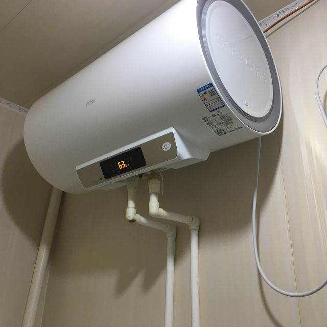 haier/海尔60升电热水器ec6001-dq3无线遥控,调水温不踮脚,健康抑菌