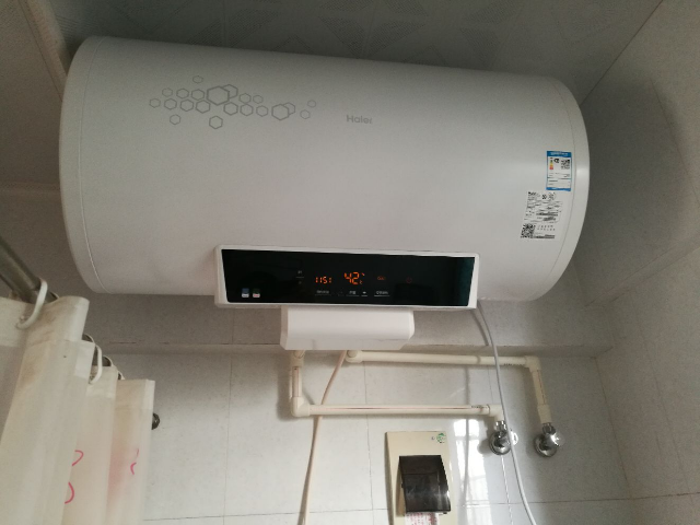 海爾(haier) 電熱水器3000w變頻增容速熱手機智能恆溫儲水式家用 一級