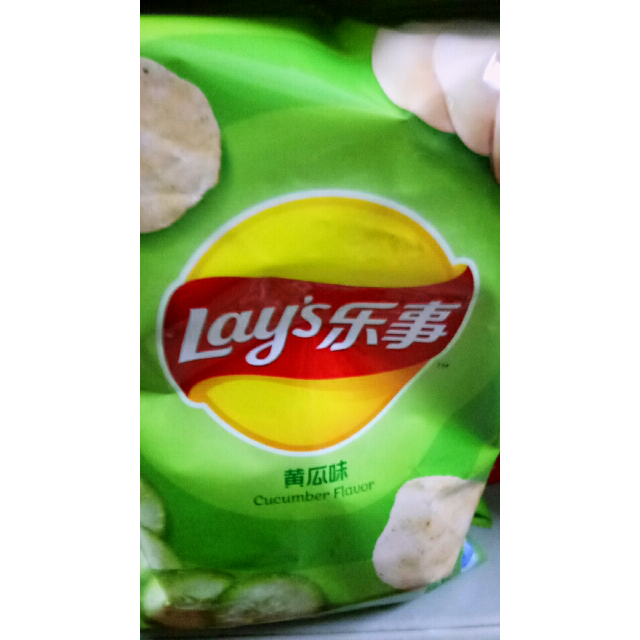 乐事清新芥香味75克袋装薯片