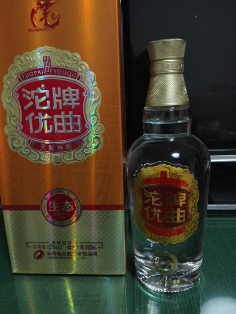 沱牌舍得 生态沱牌优曲 52度 500ml 盒装浓香型 白酒晒单图