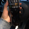 三得利（Suntory） 黑乌龙茶无糖饮料350ml*24瓶/整箱超级划算的五折活动，这款乌龙茶