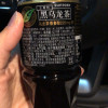 三得利（Suntory） 黑乌龙茶无糖饮料350ml*24瓶/整箱超级划算的五折活动，这款乌龙茶
