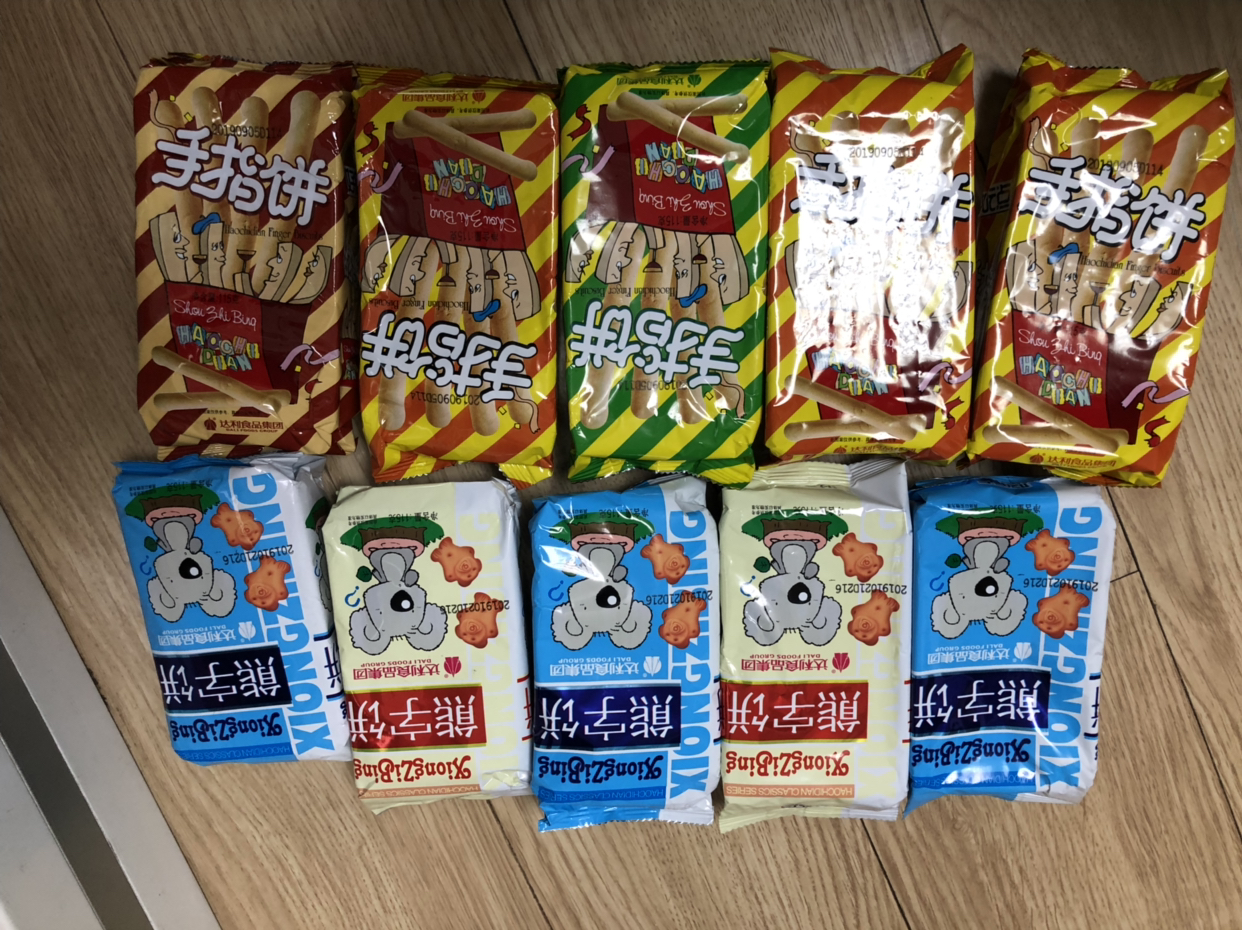 达利园好吃点小熊字饼115g*10手指饼干批发整箱散装零食 熊字饼 手指