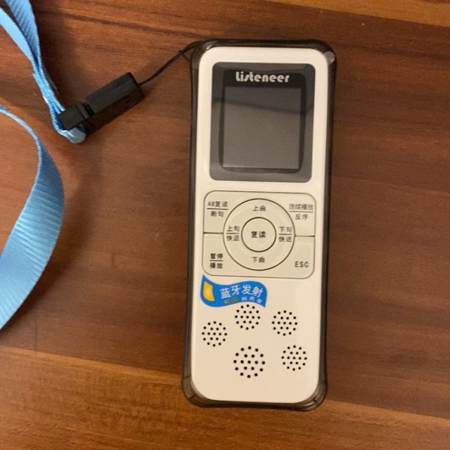 倾听者m2 倾听者m2s蓝牙无线 listeneer复读机 智能断句播放器mp3 32g