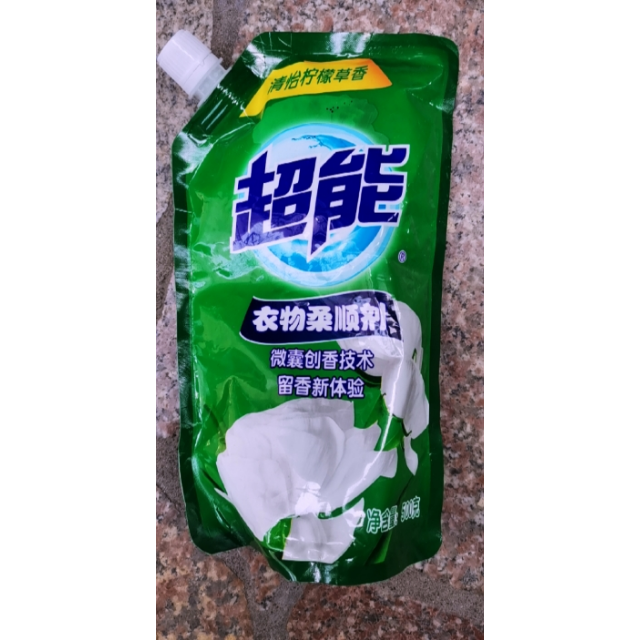 > 500g超能衣物柔顺剂(柠檬草香)【纳爱斯】商品评价 > 凑单买的,还不