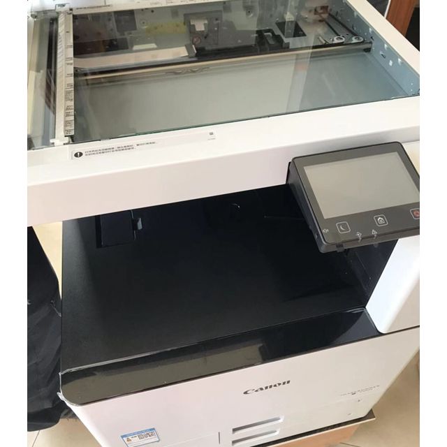 佳能c3020/c3520系列无线wifia3彩色激光打印机一体机复印机扫描复合