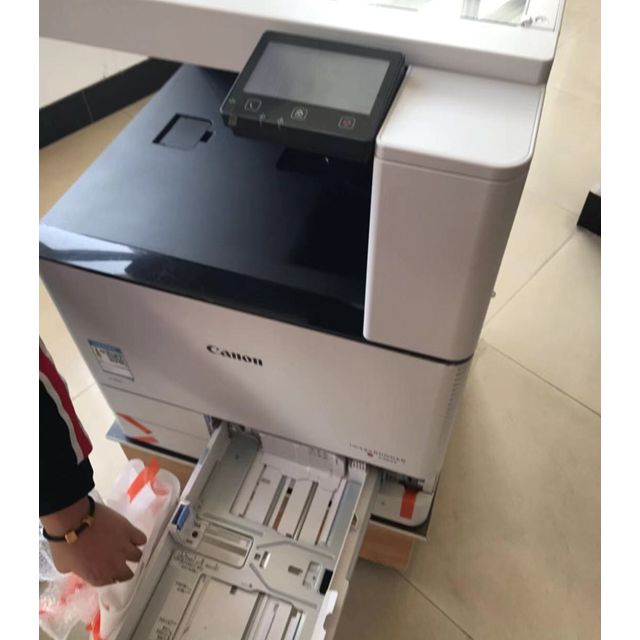 佳能c3020/c3520系列无线wifia3彩色激光打印机一体机复印机扫描复合