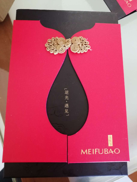 美肤宝(meifubao) 五珍弹力保湿紧致礼盒-五珍大红瓶珍藏礼盒1*3护肤