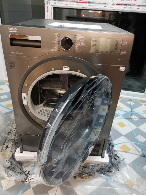 beko 8公斤原装进口香氛干衣 低温烘干 自动防皱曼哈顿灰色热泵干衣机