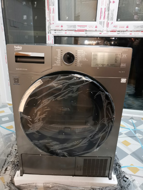 beko 8公斤原装进口香氛干衣 低温烘干 自动防皱曼哈顿灰色热泵干衣机